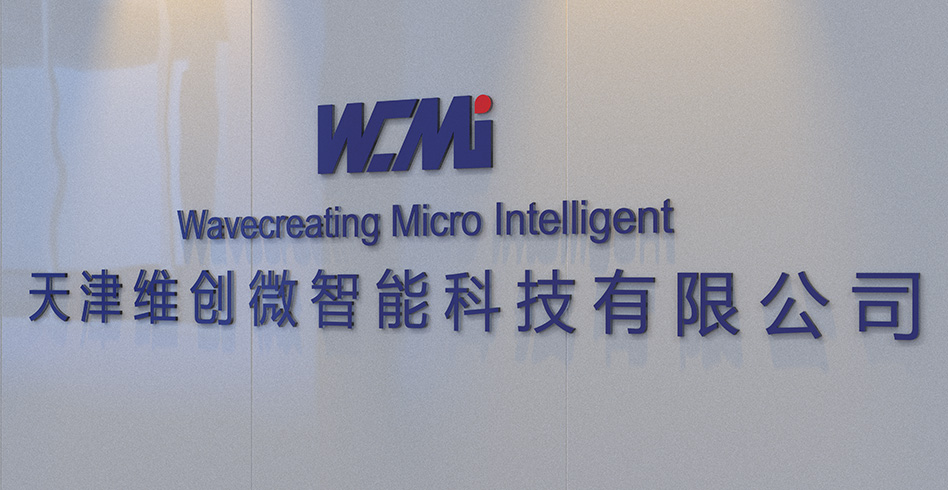 About Tianjin Wavecreating Micro Intelligent Technology Co., Ltd.